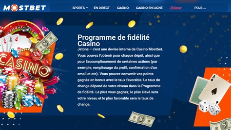 Paris sportifs en ligne Mostbet sur le site officiel du Maroc.
